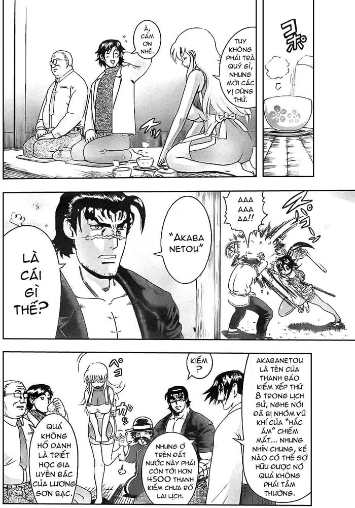 History’s Strongest Disciple Kenichi Chapter 358 - 14