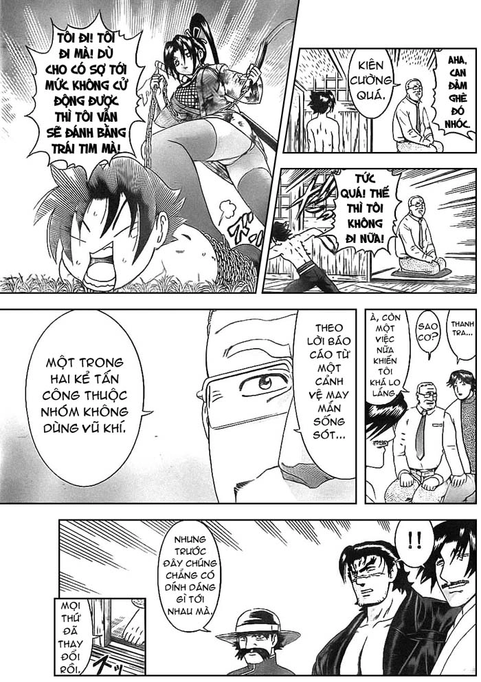 History’s Strongest Disciple Kenichi Chapter 358 - 17