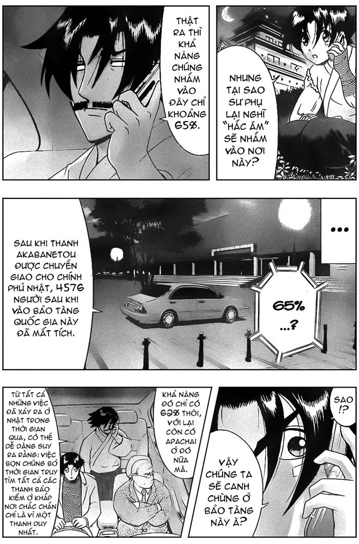 History’s Strongest Disciple Kenichi Chapter 359 - 4