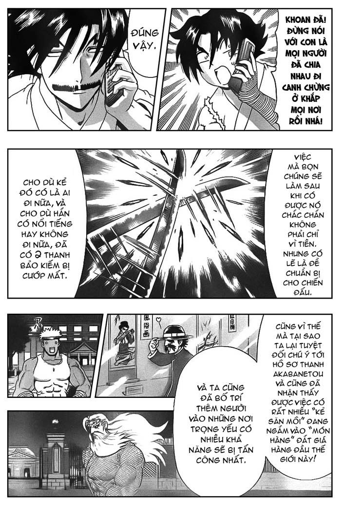 History’s Strongest Disciple Kenichi Chapter 359 - 5