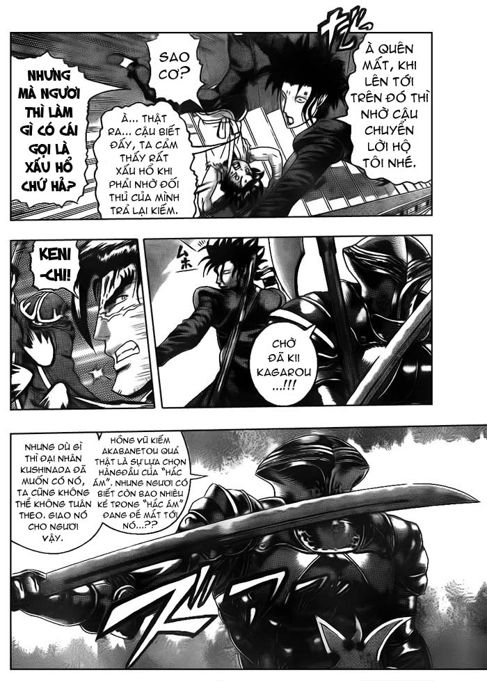 History’s Strongest Disciple Kenichi Chapter 360 - 12