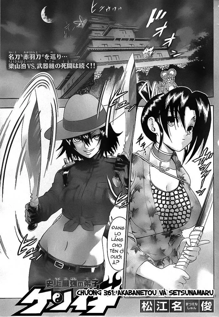 History’s Strongest Disciple Kenichi Chapter 361 - 1