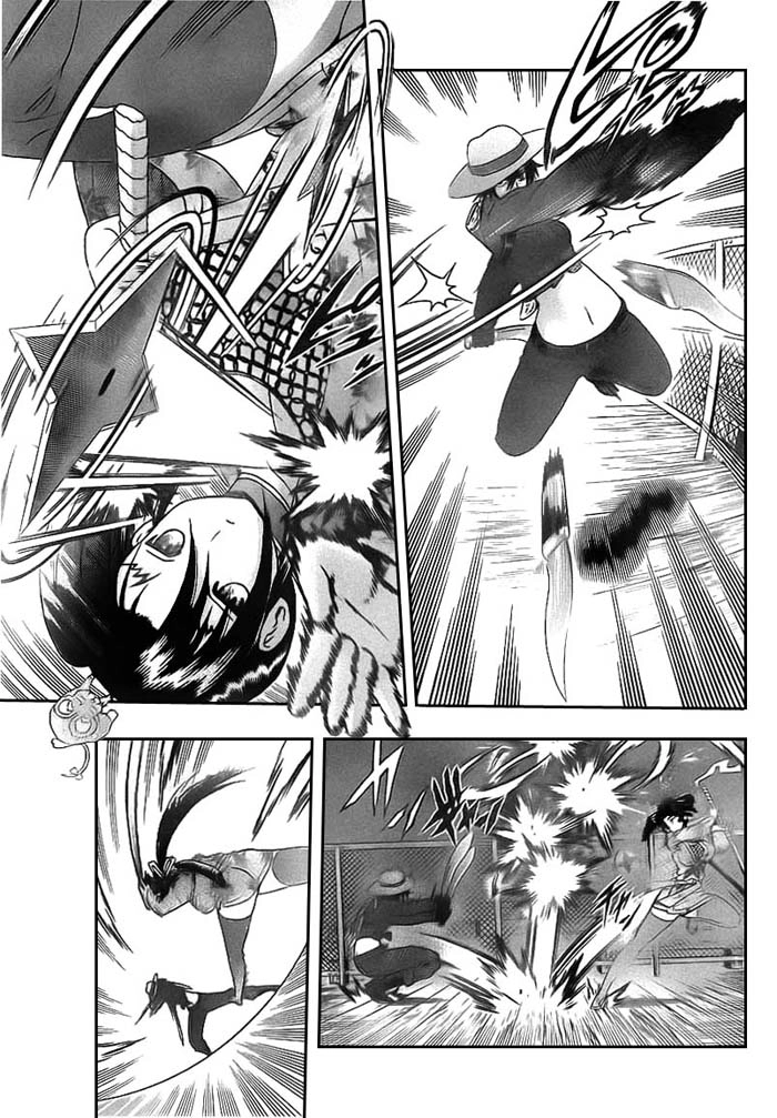 History’s Strongest Disciple Kenichi Chapter 361 - 3