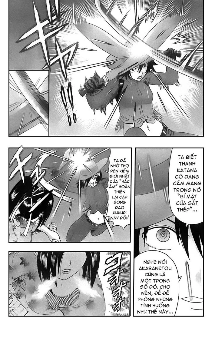 History’s Strongest Disciple Kenichi Chapter 361 - 4