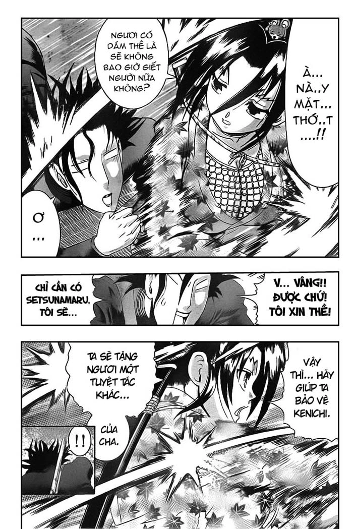 History’s Strongest Disciple Kenichi Chapter 361 - 17