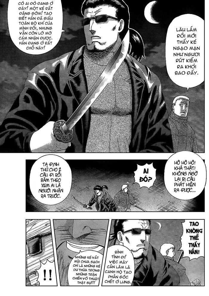 History’s Strongest Disciple Kenichi Chapter 362 - 16