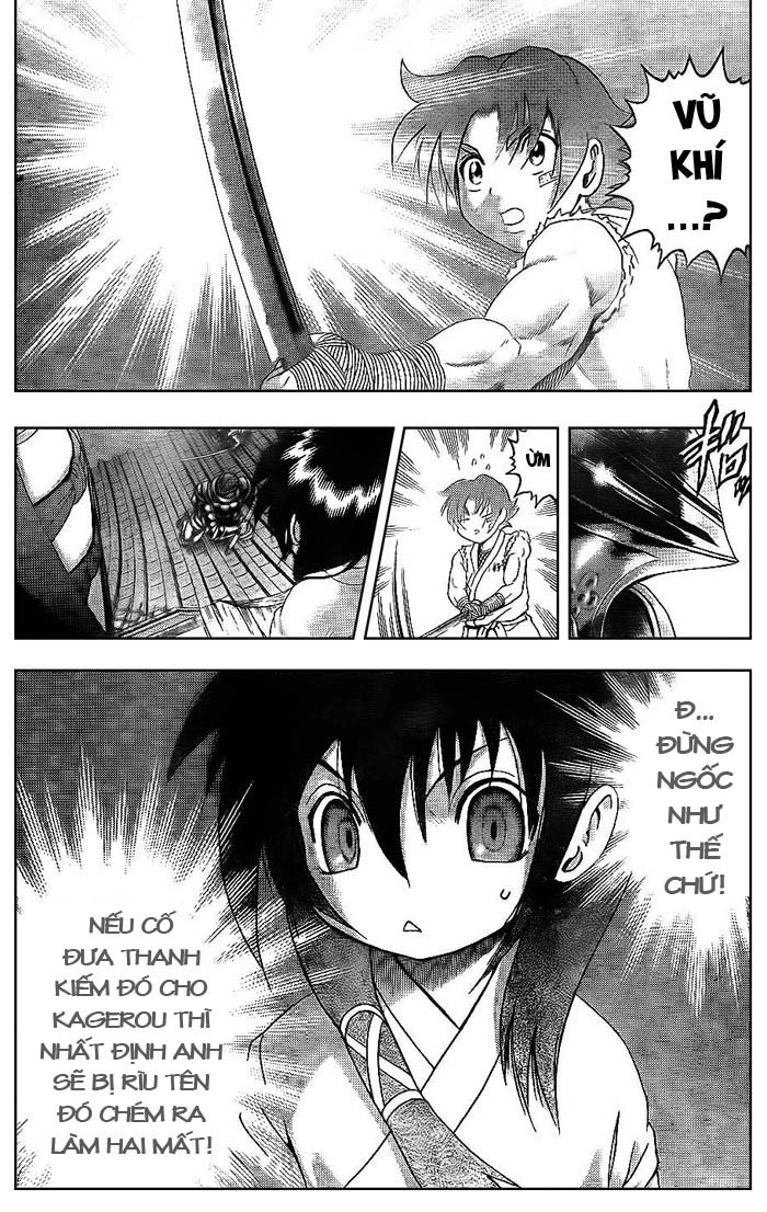 History’s Strongest Disciple Kenichi Chapter 364 - 5