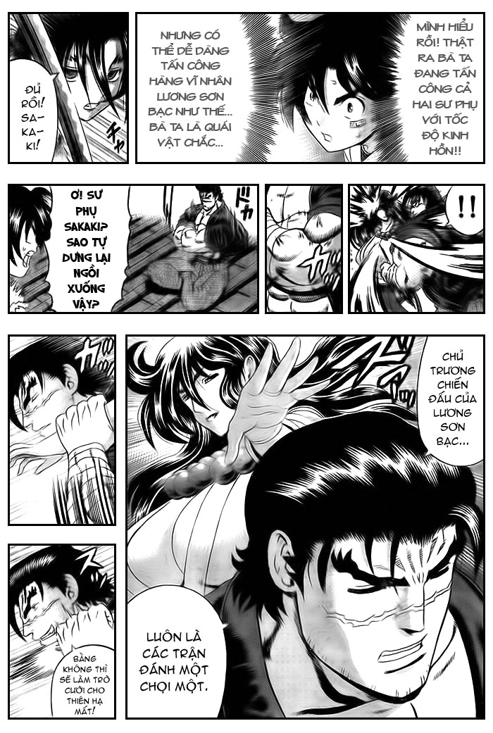 History’s Strongest Disciple Kenichi Chapter 365 - 7