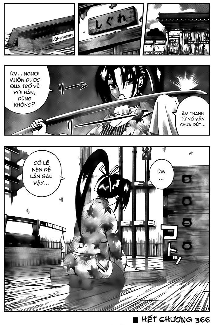 History’s Strongest Disciple Kenichi Chapter 366 - 16