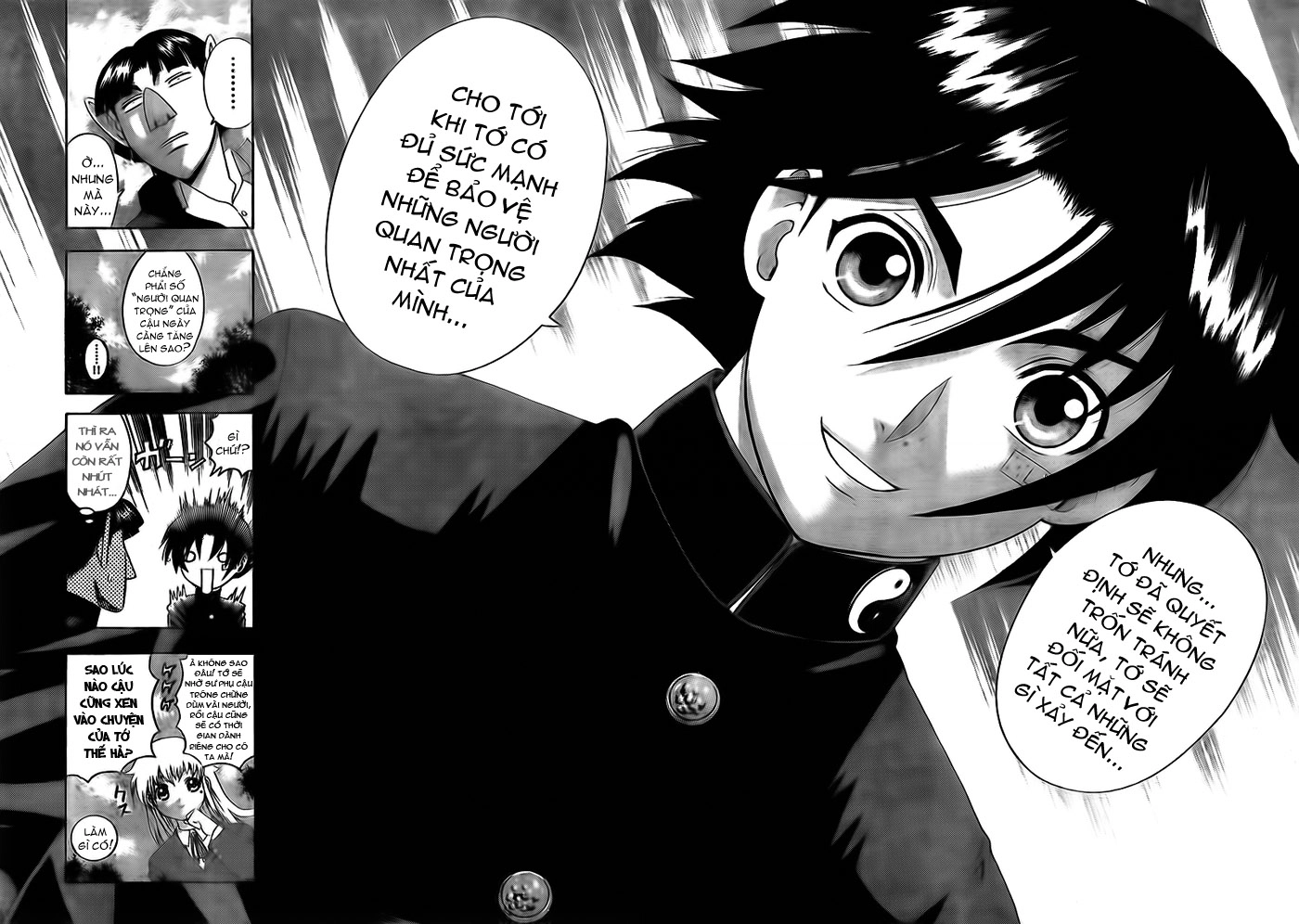 History’s Strongest Disciple Kenichi Chapter 367 - 14