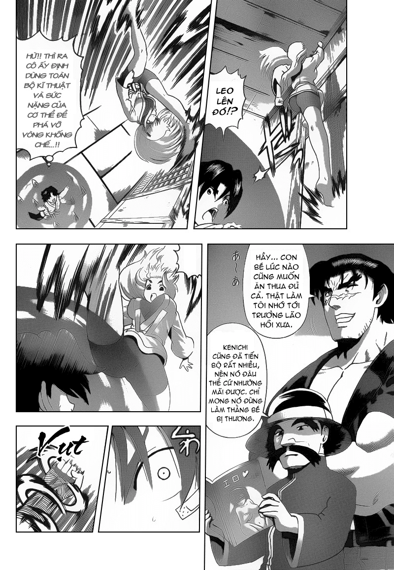 History’s Strongest Disciple Kenichi Chapter 368 - 4