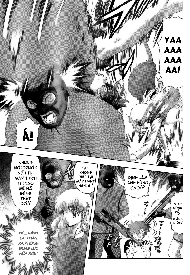 History’s Strongest Disciple Kenichi Chapter 368 - 13