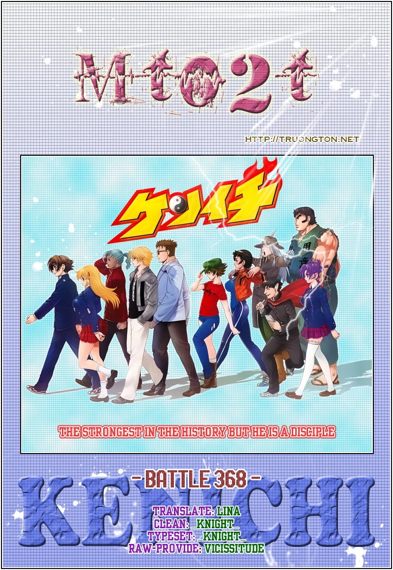 History’s Strongest Disciple Kenichi Chapter 368 - 19