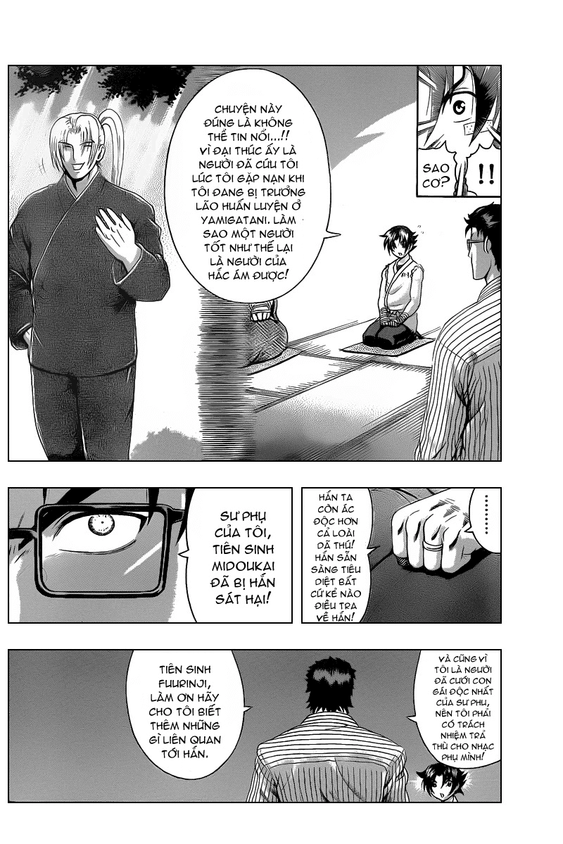 History’s Strongest Disciple Kenichi Chapter 369 - 13