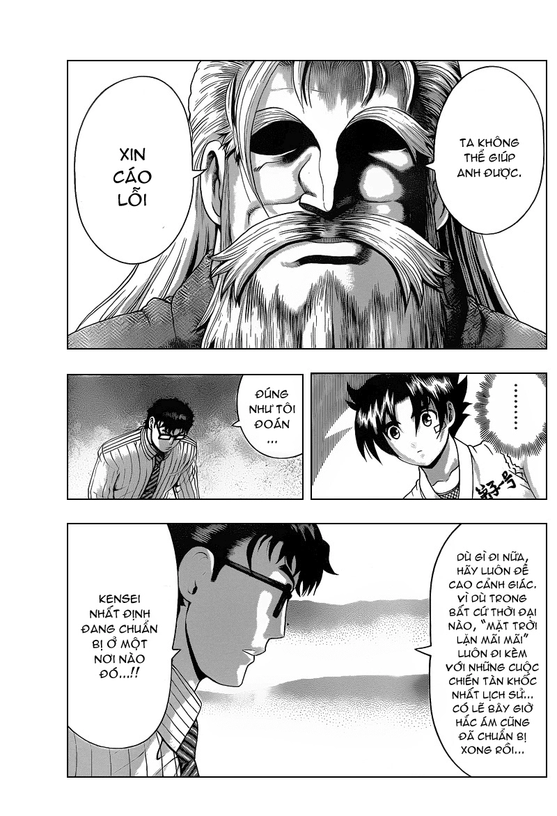 History’s Strongest Disciple Kenichi Chapter 369 - 14