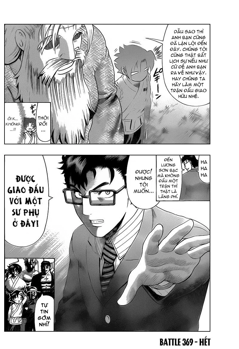 History’s Strongest Disciple Kenichi Chapter 369 - 17