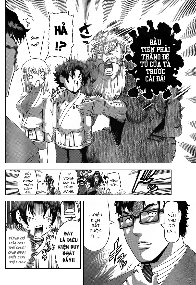 History’s Strongest Disciple Kenichi Chapter 370 - 4