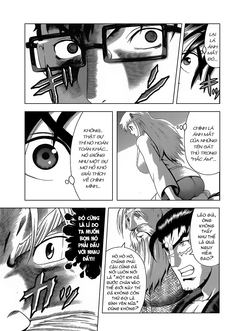 History’s Strongest Disciple Kenichi Chapter 370 - 11