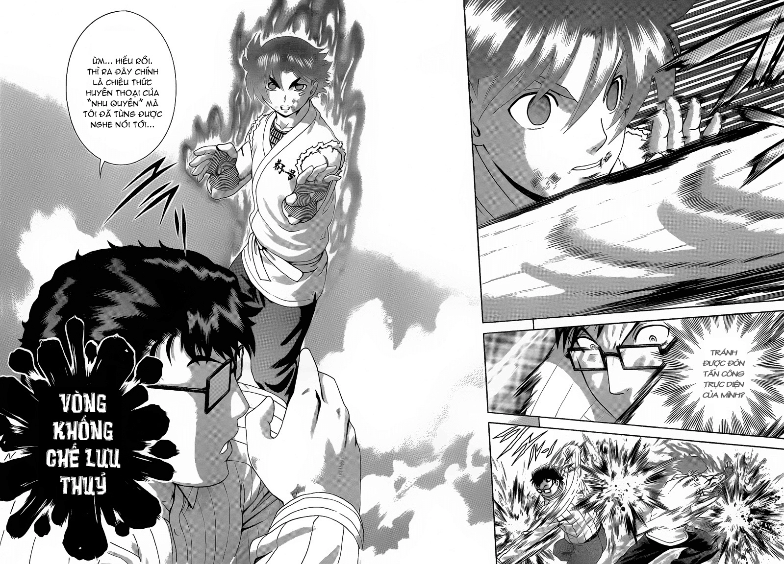 History’s Strongest Disciple Kenichi Chapter 370 - 16