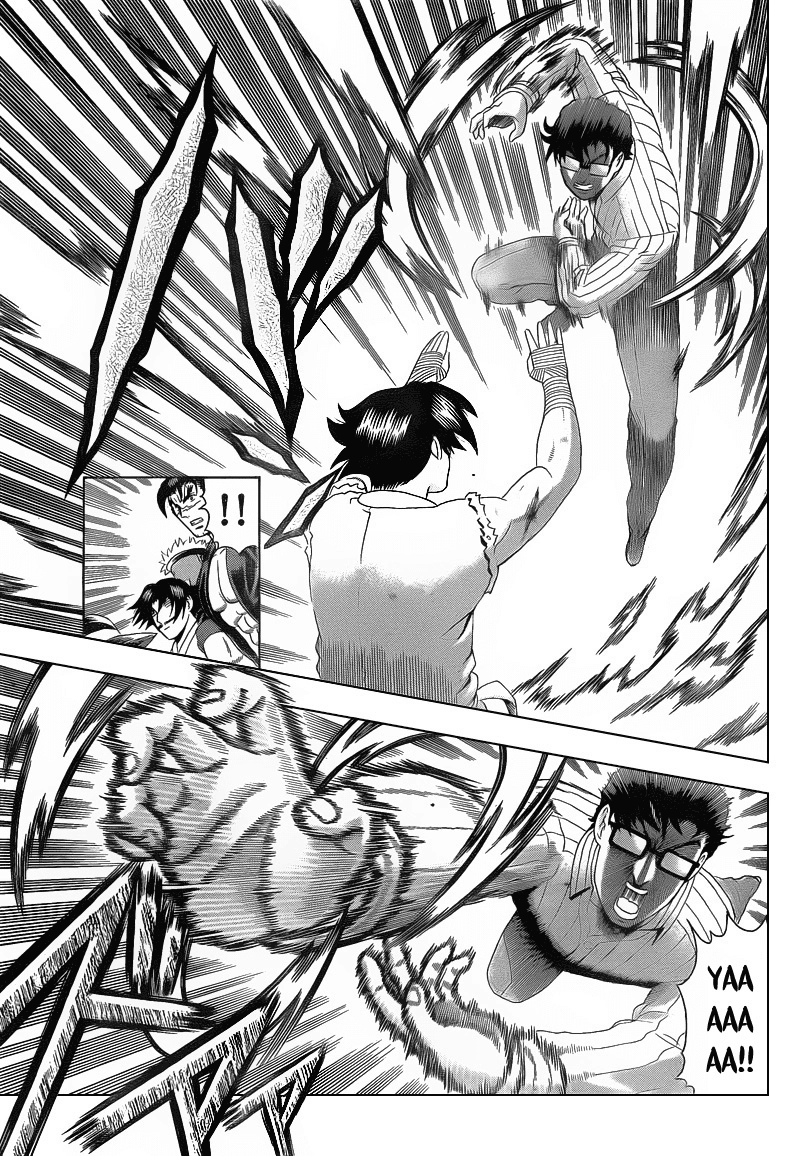 History’s Strongest Disciple Kenichi Chapter 371 - 7