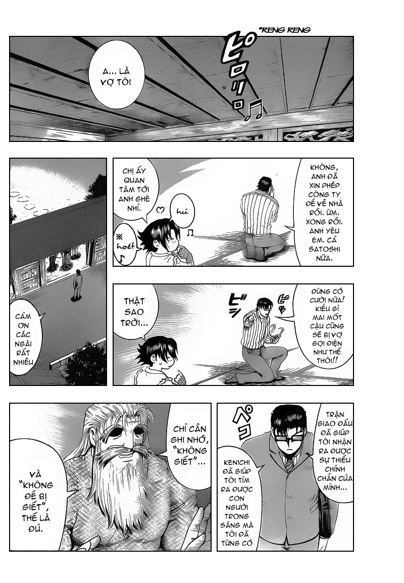 History’s Strongest Disciple Kenichi Chapter 371 - 16