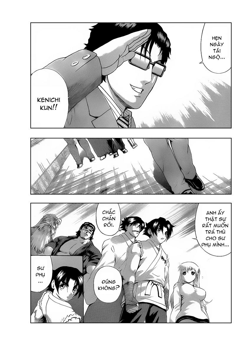 History’s Strongest Disciple Kenichi Chapter 371 - 17