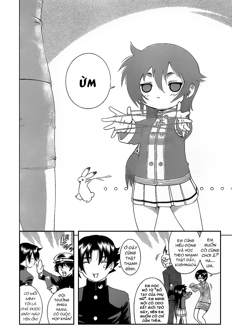 History’s Strongest Disciple Kenichi Chapter 372 - 3