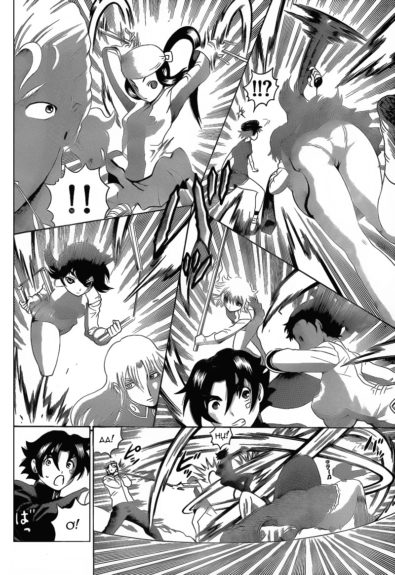 History’s Strongest Disciple Kenichi Chapter 372 - 6