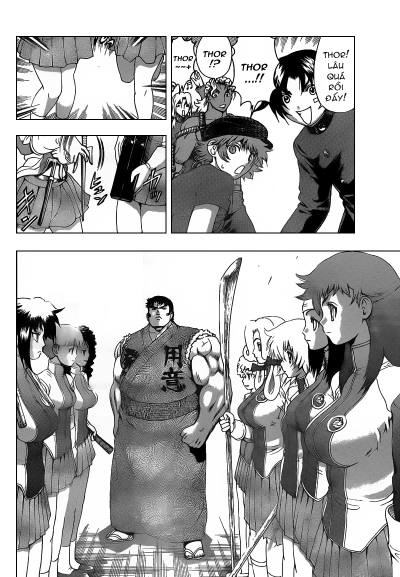 History’s Strongest Disciple Kenichi Chapter 372 - 12