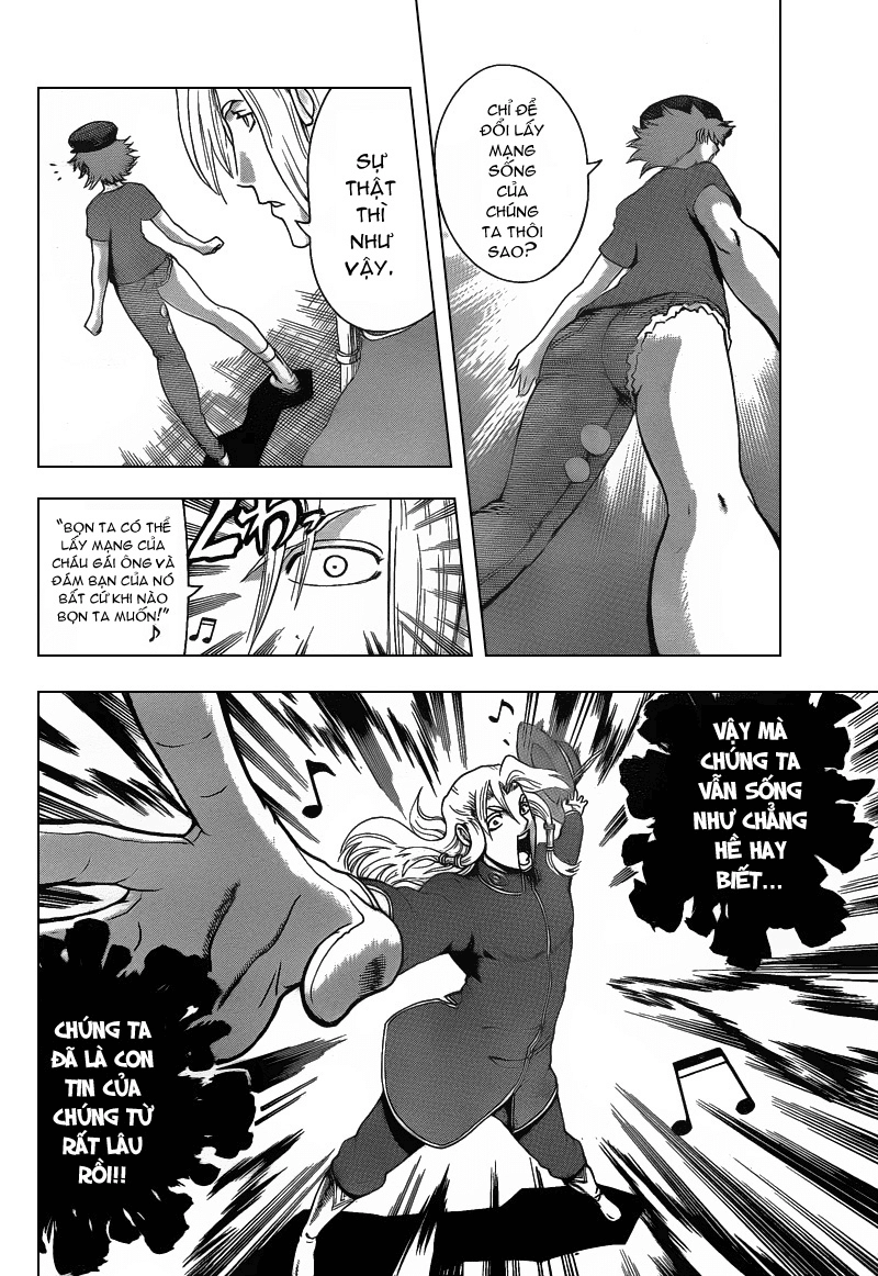 History’s Strongest Disciple Kenichi Chapter 372 - 16