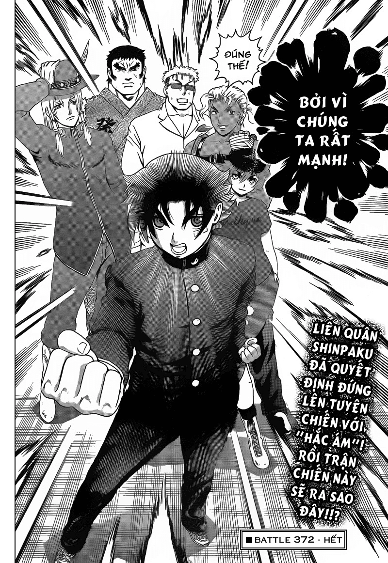 History’s Strongest Disciple Kenichi Chapter 372 - 18