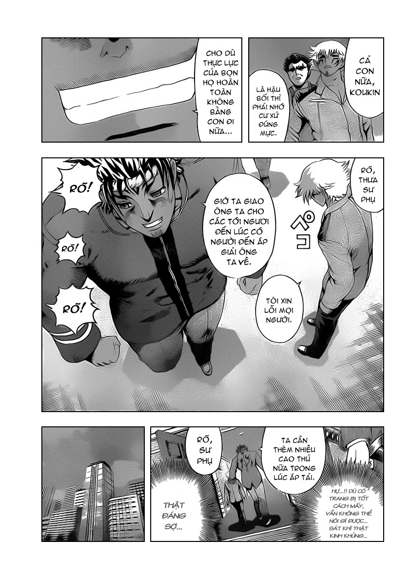 History’s Strongest Disciple Kenichi Chapter 373 - 11