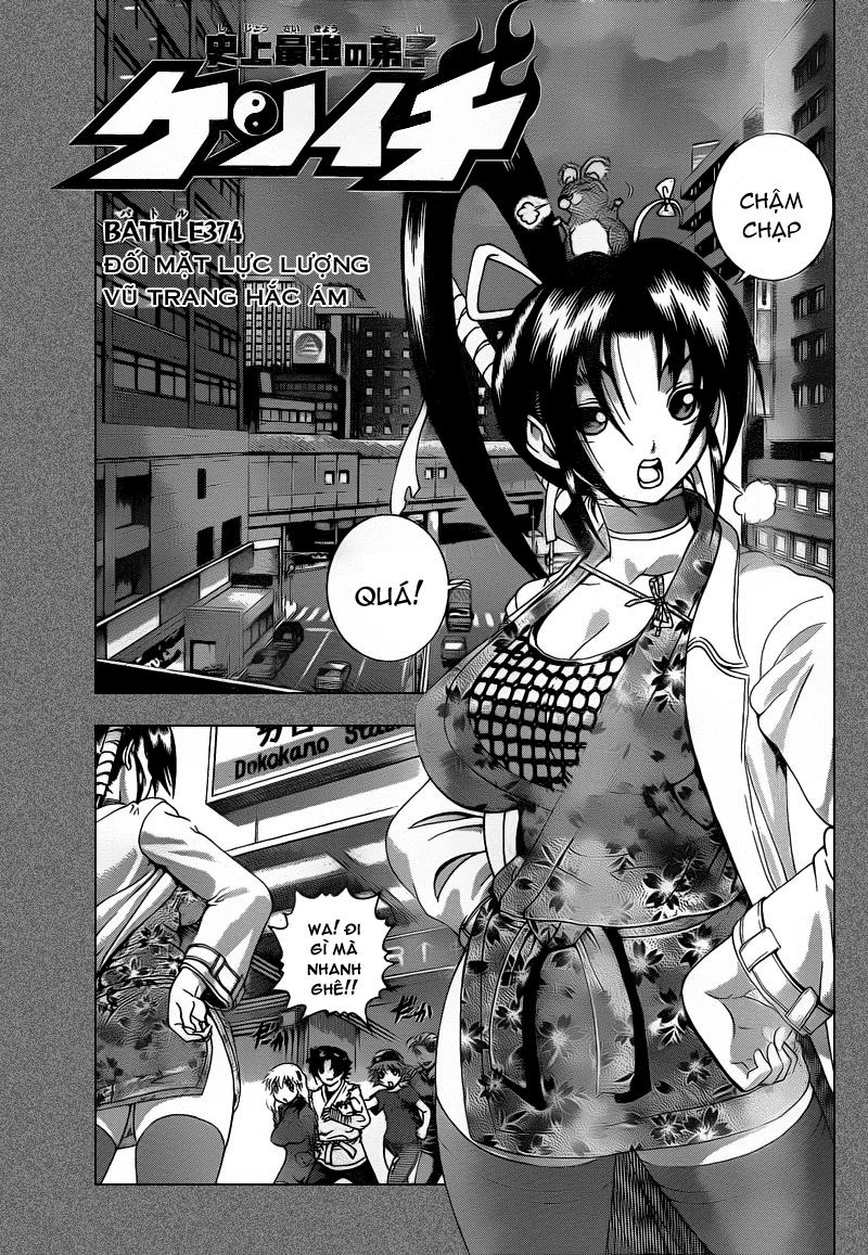 History’s Strongest Disciple Kenichi Chapter 374 - 1