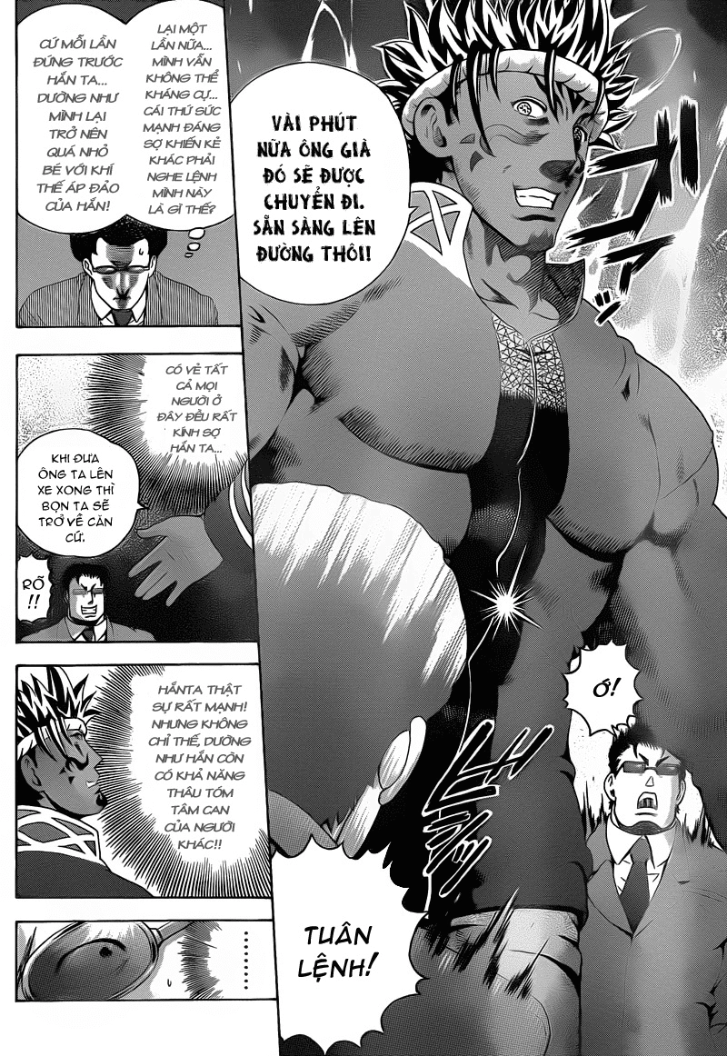 History’s Strongest Disciple Kenichi Chapter 374 - 6