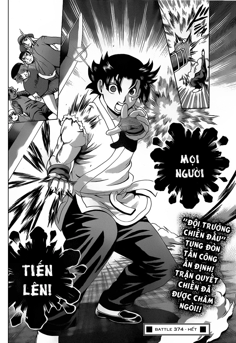 History’s Strongest Disciple Kenichi Chapter 374 - 16