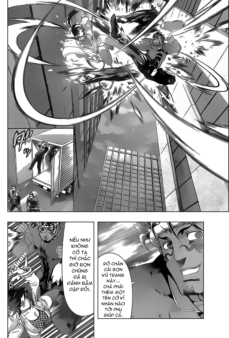 History’s Strongest Disciple Kenichi Chapter 375 - 4