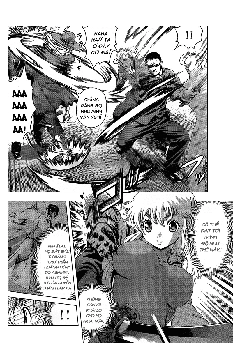 History’s Strongest Disciple Kenichi Chapter 375 - 10