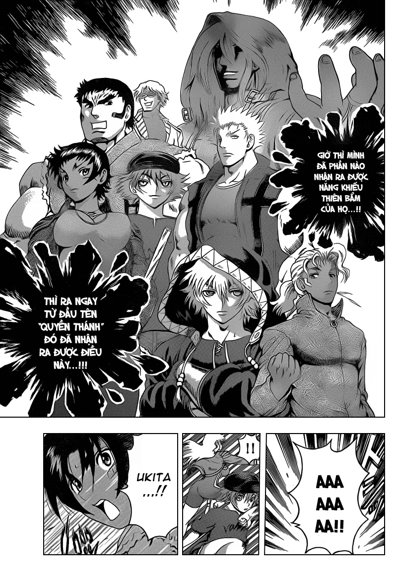 History’s Strongest Disciple Kenichi Chapter 375 - 11