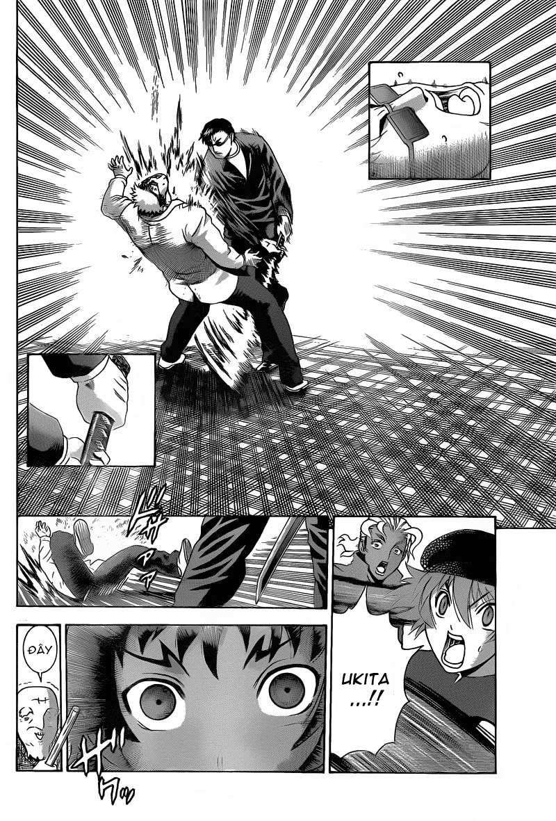 History’s Strongest Disciple Kenichi Chapter 375 - 12