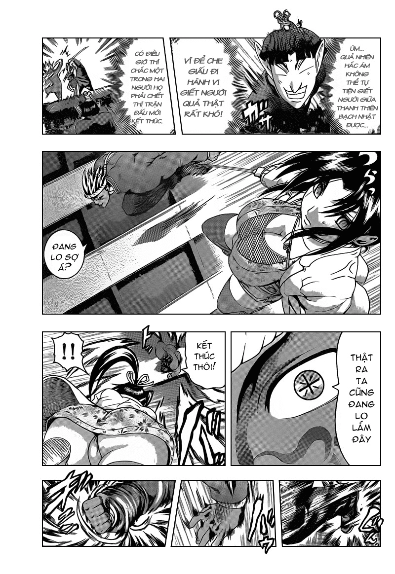 History’s Strongest Disciple Kenichi Chapter 375 - 15