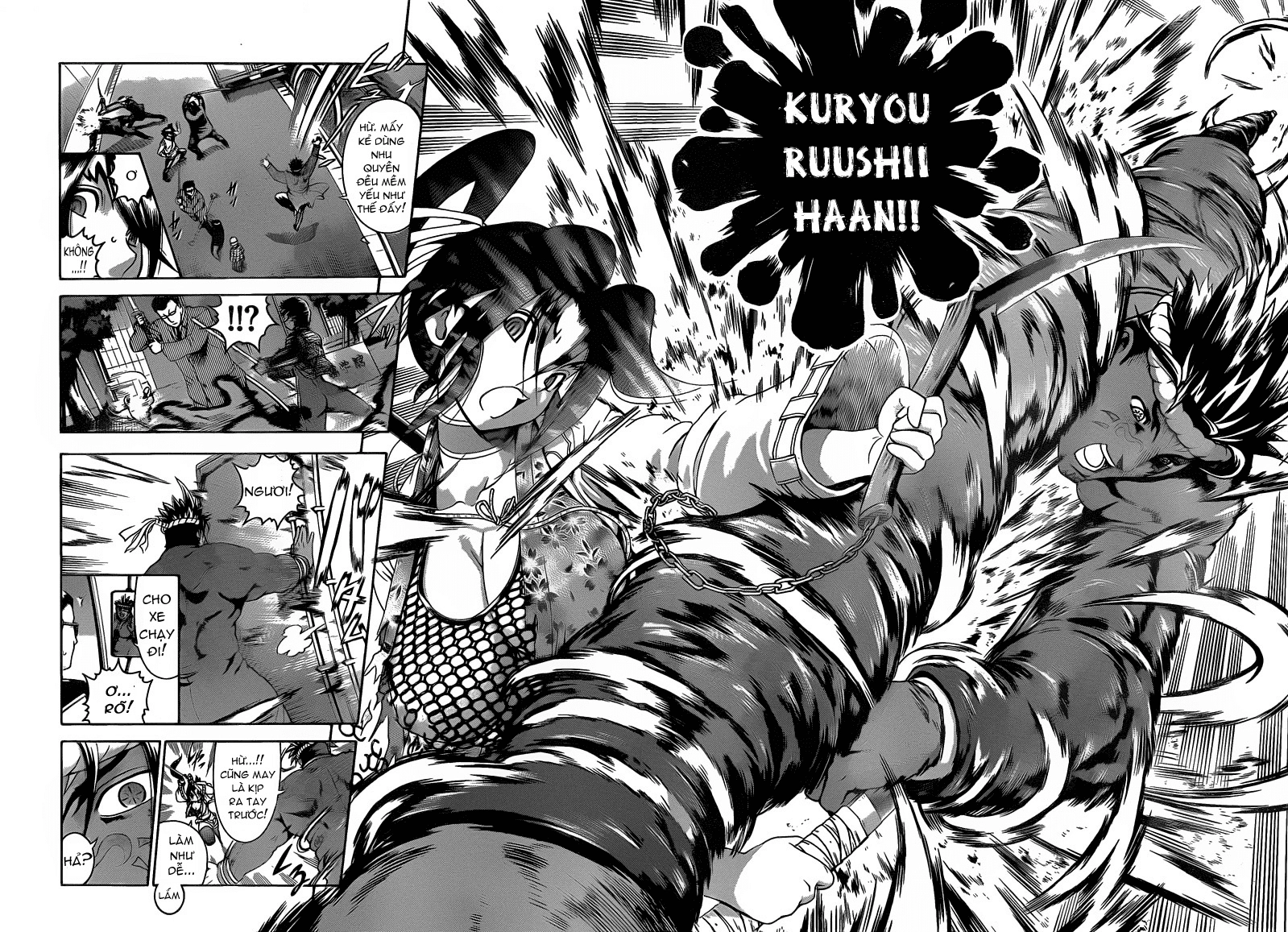 History’s Strongest Disciple Kenichi Chapter 375 - 16