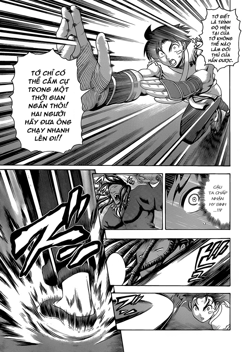 History’s Strongest Disciple Kenichi Chapter 377 - 5