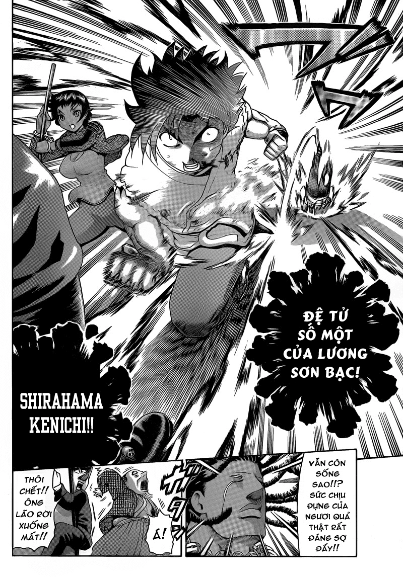 History’s Strongest Disciple Kenichi Chapter 377 - 7