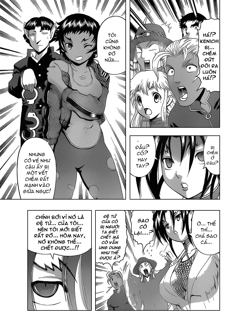 History’s Strongest Disciple Kenichi Chapter 377 - 12