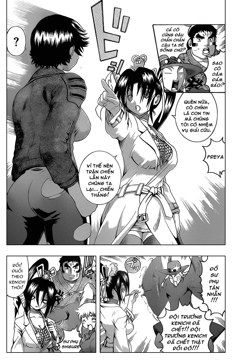 History’s Strongest Disciple Kenichi Chapter 377 - 13