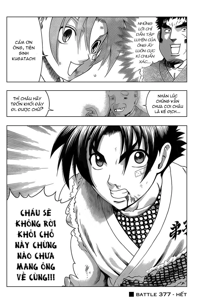 History’s Strongest Disciple Kenichi Chapter 377 - 17