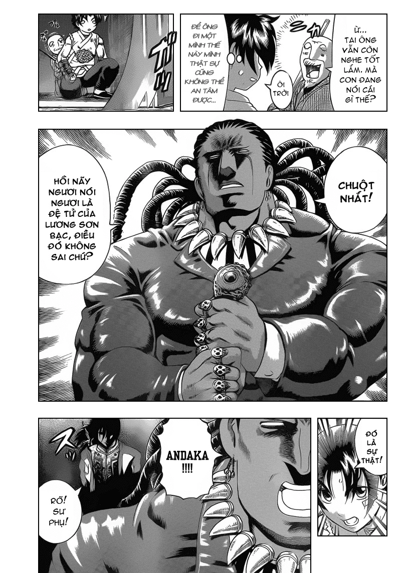 History’s Strongest Disciple Kenichi Chapter 378 - 5