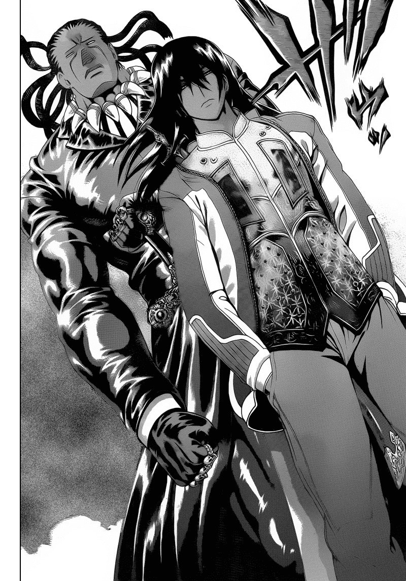 History’s Strongest Disciple Kenichi Chapter 378 - 6