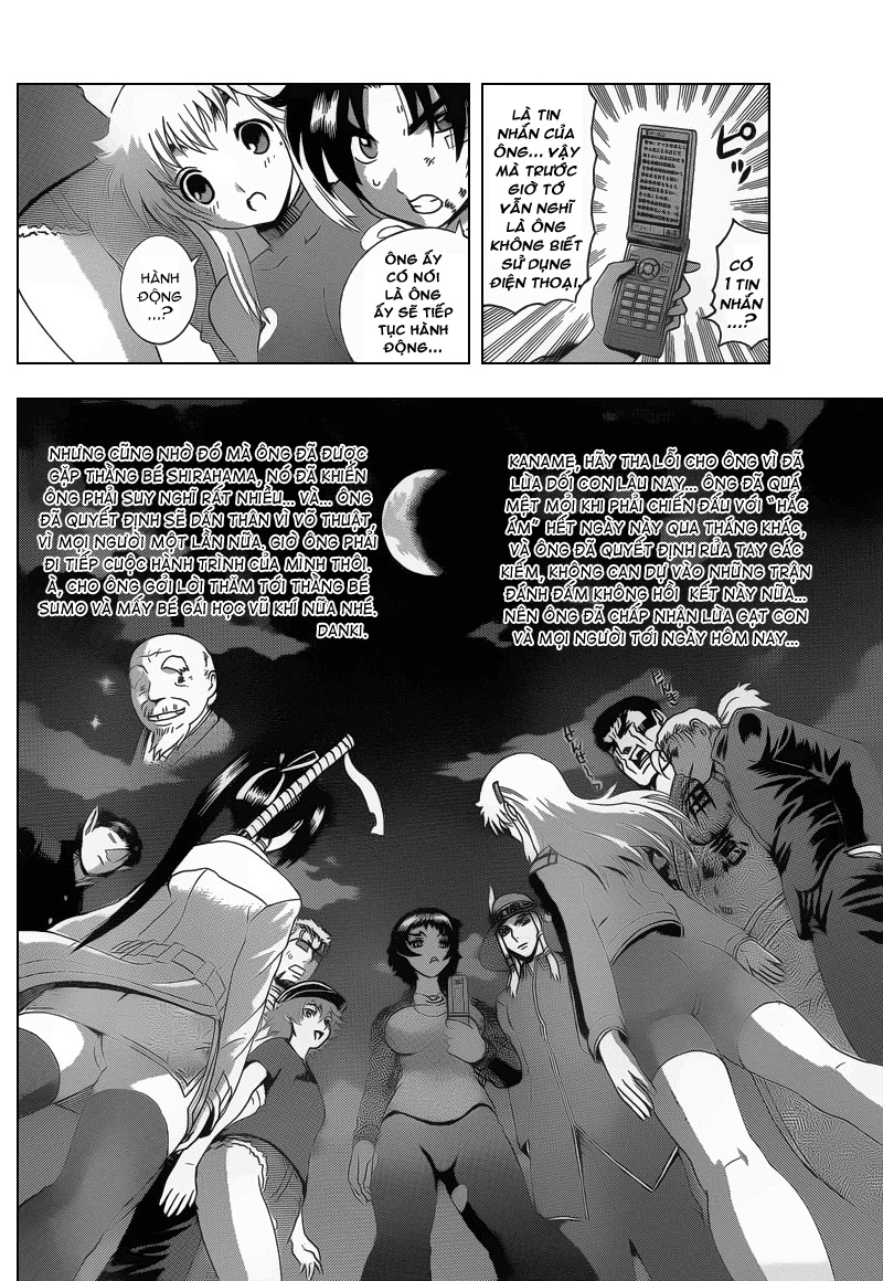 History’s Strongest Disciple Kenichi Chapter 379 - 12
