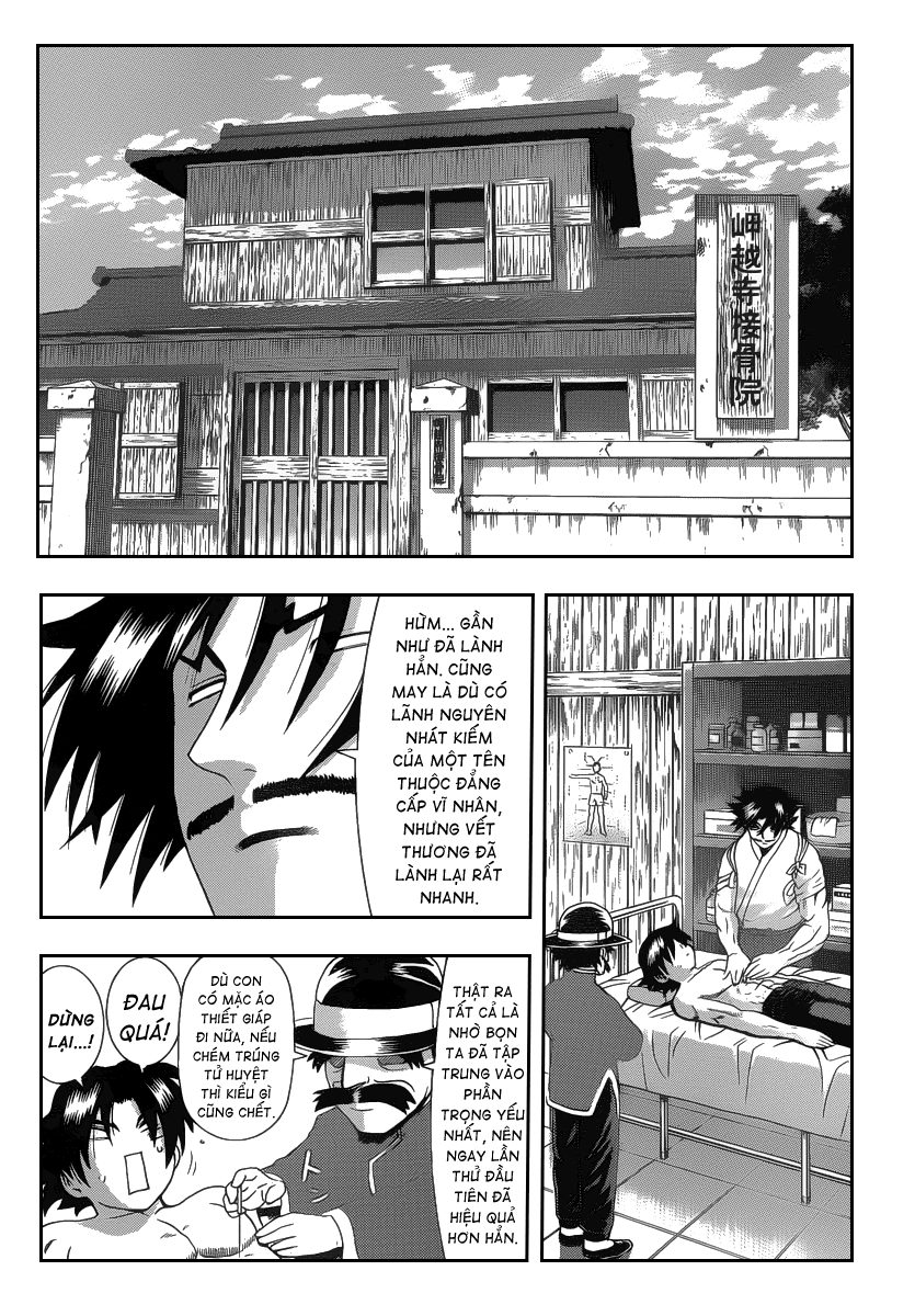 History’s Strongest Disciple Kenichi Chapter 380 - 2